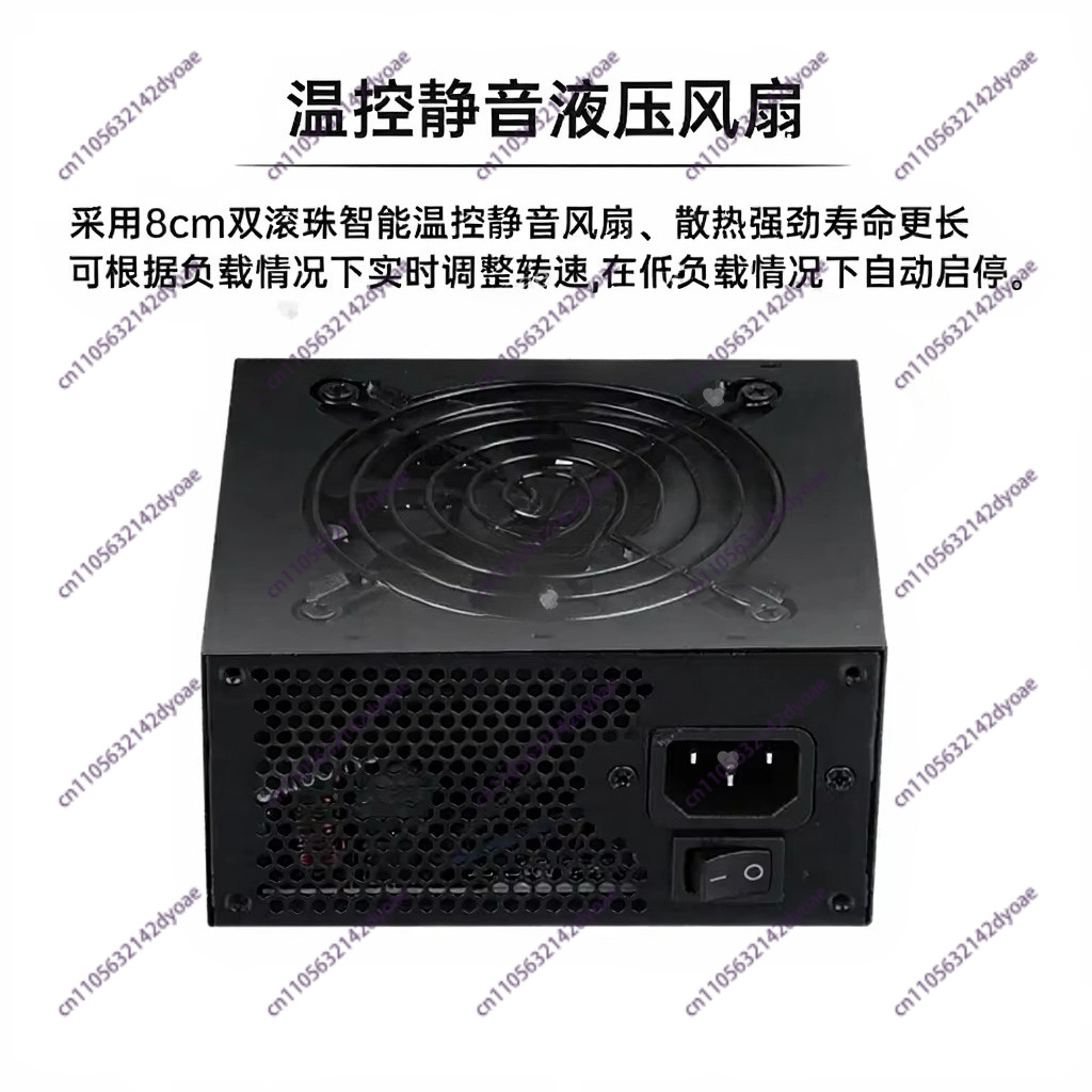 For Small Form Factor Modular  - Sfx Power Supply 850W Gold recension och pris