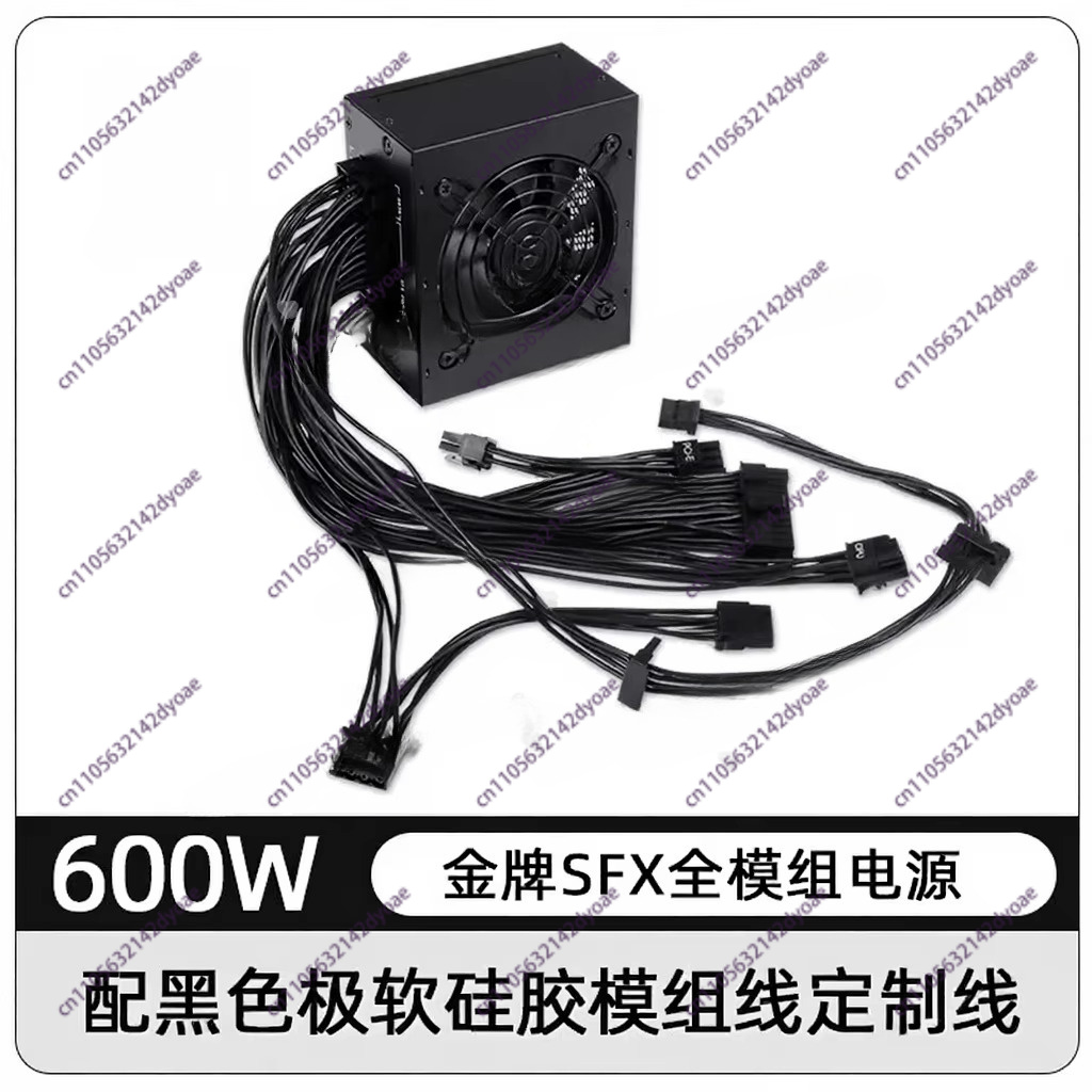 For Small Form Factor Modular  - Sfx Power Supply 850W Gold recension och pris