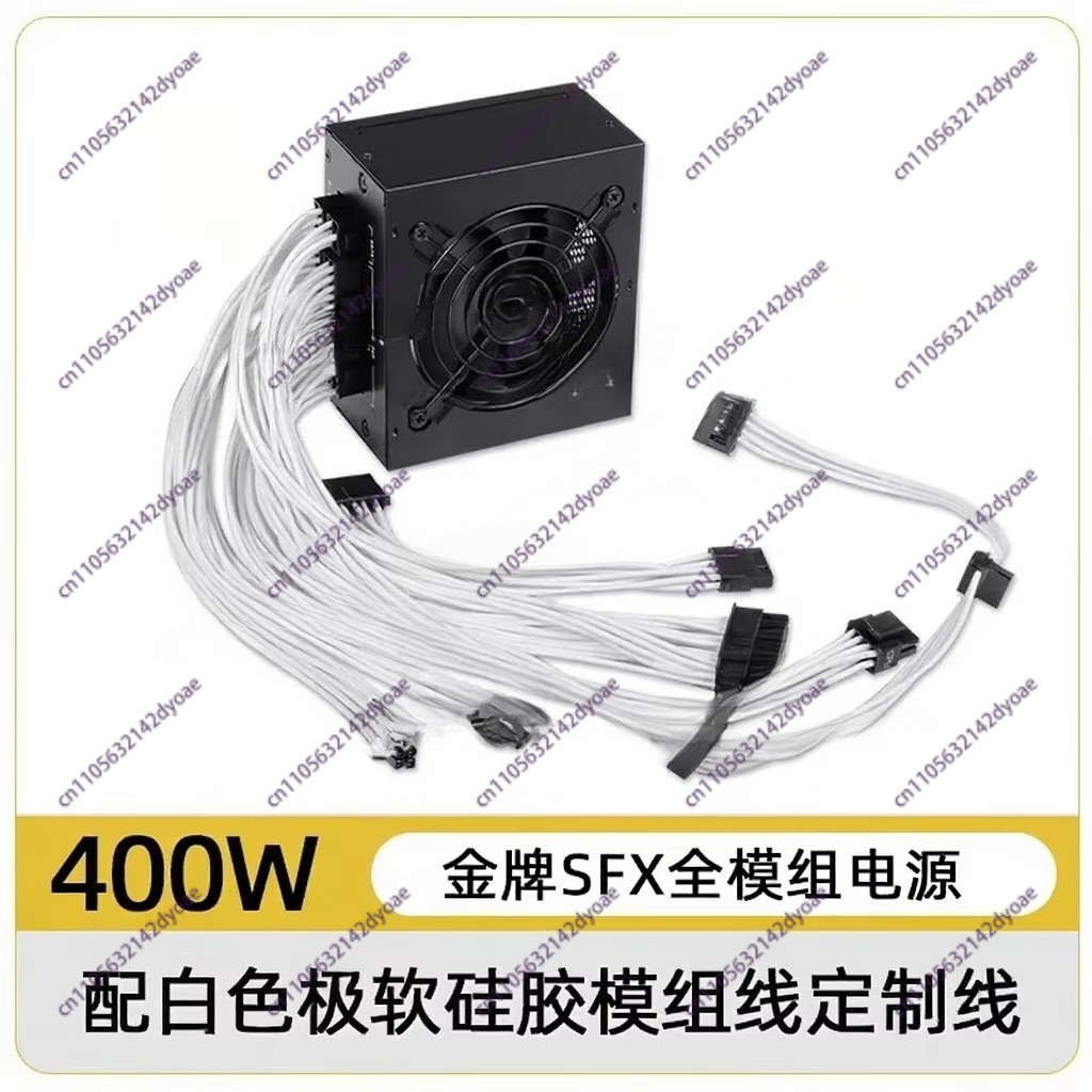 For Small Form Factor Modular  - Sfx Power Supply 850W Gold recension och pris