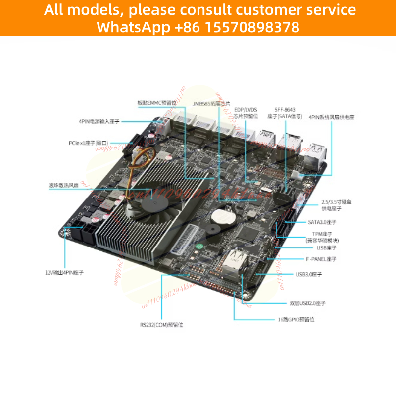 N100 Mini ITX NAS Motherboard  - Nas Motherboard N100 6 Sata recension och pris