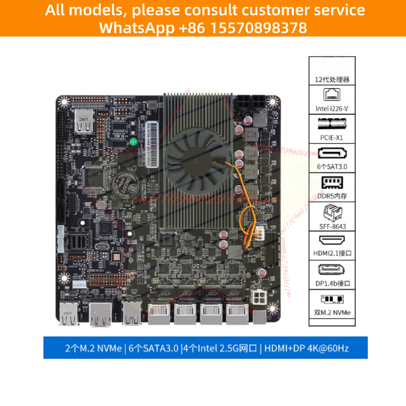 N100 Mini ITX NAS Motherboard  - Nas Motherboard N100 6 Sata recension och pris