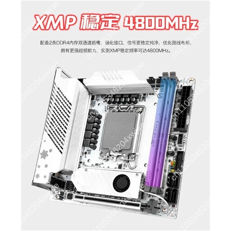 White Itx Motherboard B760 Lga - Lga 1700 Ddr5 Itx Motherboard recension och pris